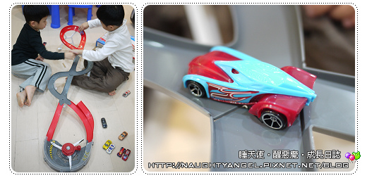 刺激 Hot Wheels風火輪動力發條軌道組 睡天使醒惡魔成長日誌