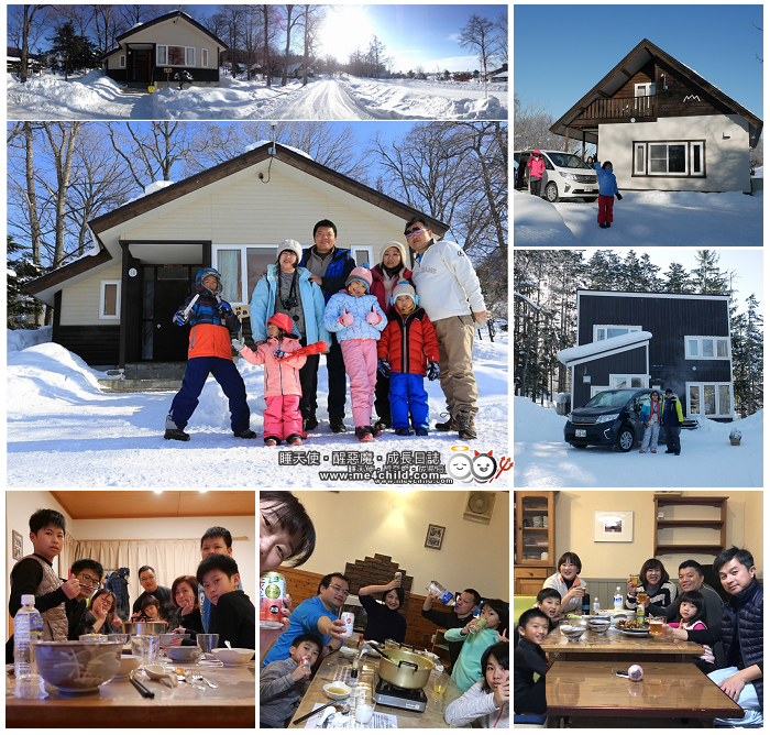 北海道 高cp的小木屋住宿 キトウシ森林公園家族旅行村 離美瑛旭川也很近 睡天使醒惡魔成長日誌